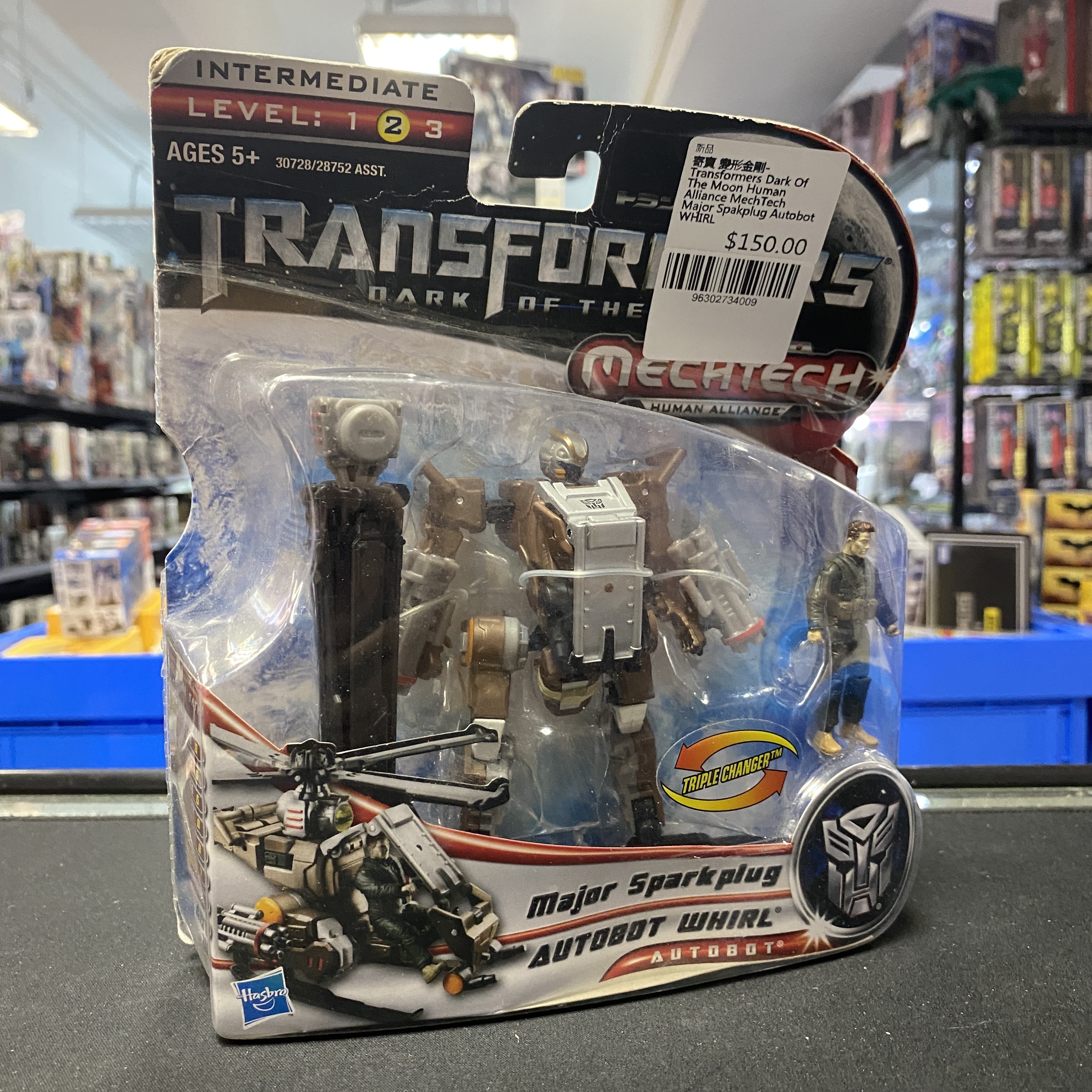 寄賣 變形金剛-Transformers Dark Of The Moon Human Alliance MechTech Major Spakplug Autobot WHIRL