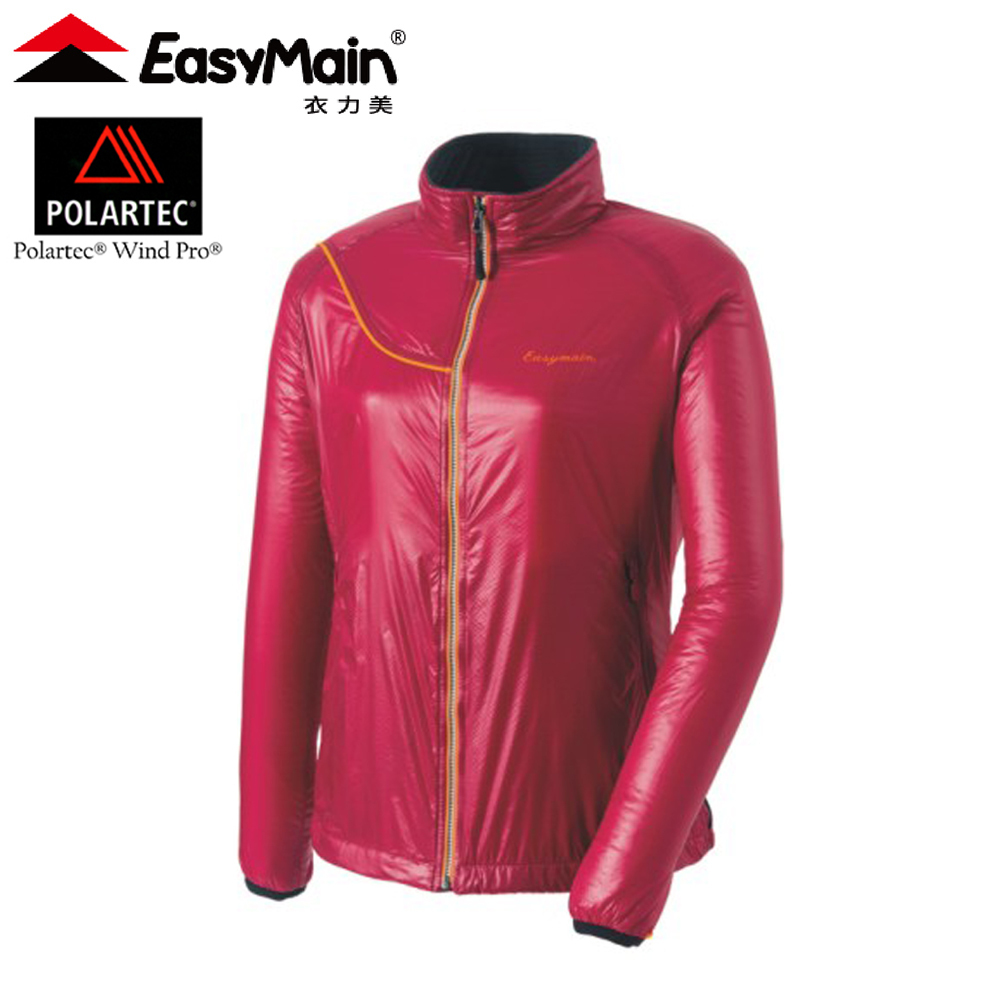 EasyMain 衣力美 動態保暖超輕防風夾克 女款 (紫) 防風/輕量/保暖 04EMC1396