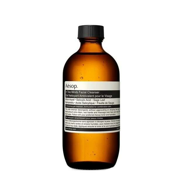 Aesop In Two Minds 二重奏調理液 100ml/200ML