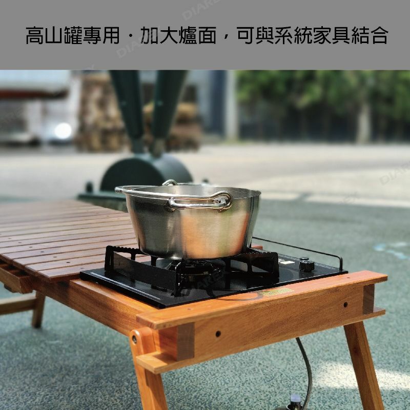 【Pro Kamping領航家】黑騎士單口爐 PK-50 GC14