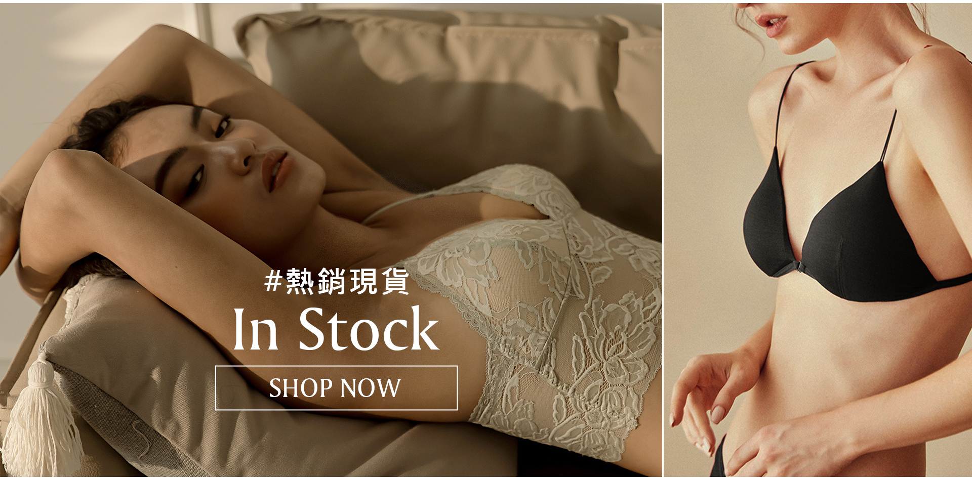 熱銷現貨,內衣,馬上出貨,bra,bratop,bralette,現貨