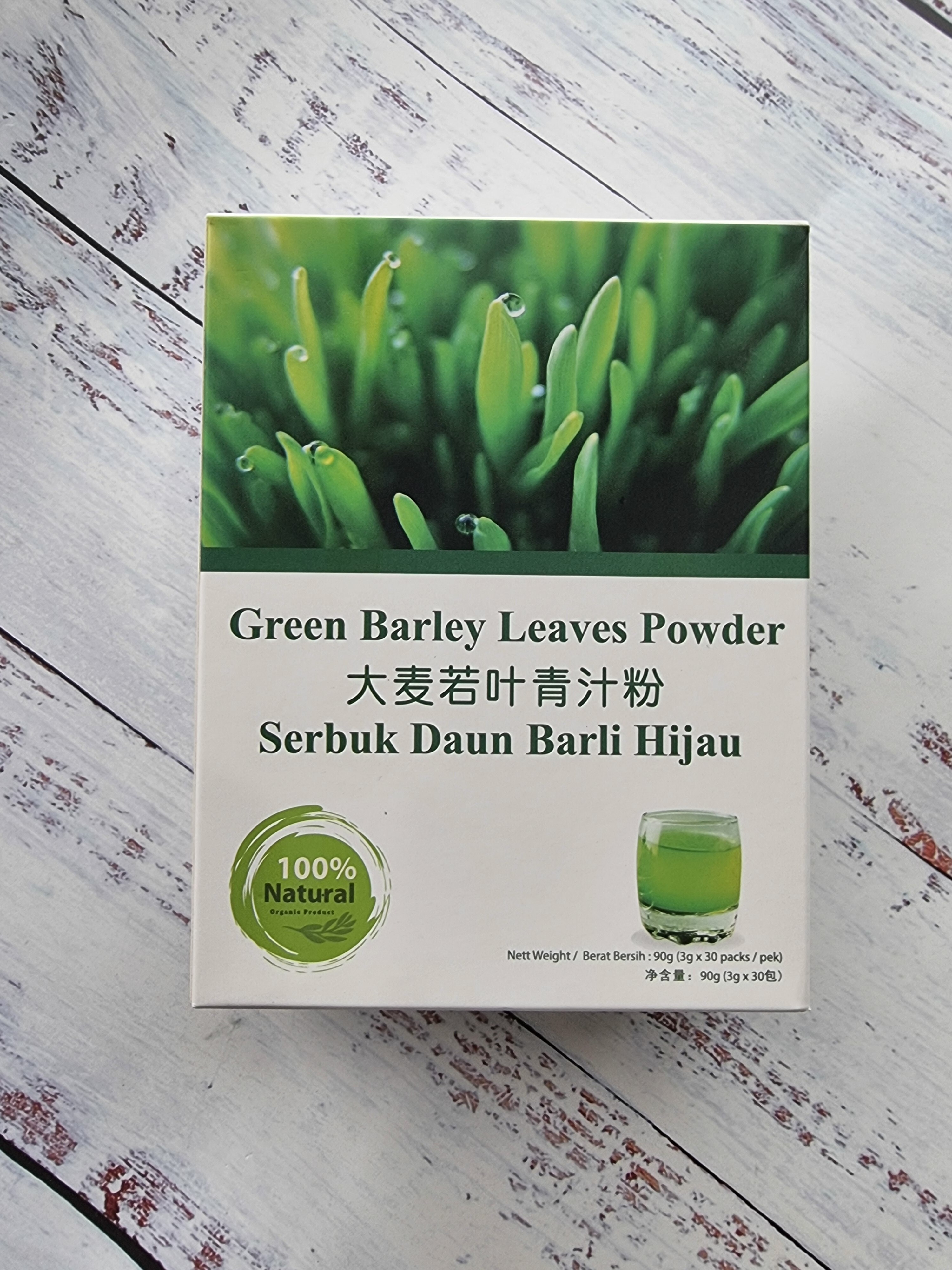 Barley Green Powder   Original 