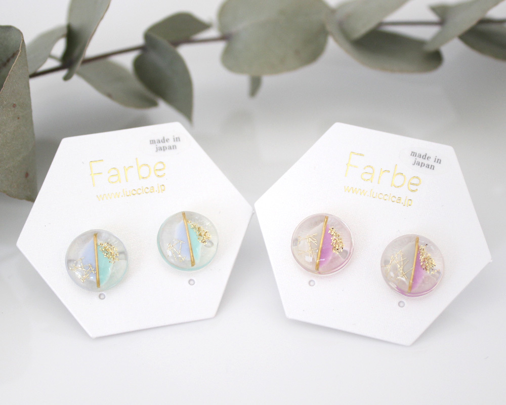 Farbe 金粉小圈形樹脂針耳環