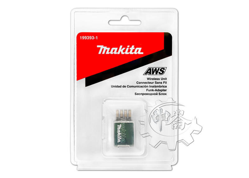 ＊中崙五金【附發票】MAKITA牧田199393-1藍芽連動晶片 無線連動 須搭DVC864LZX 及原廠AWS系列用