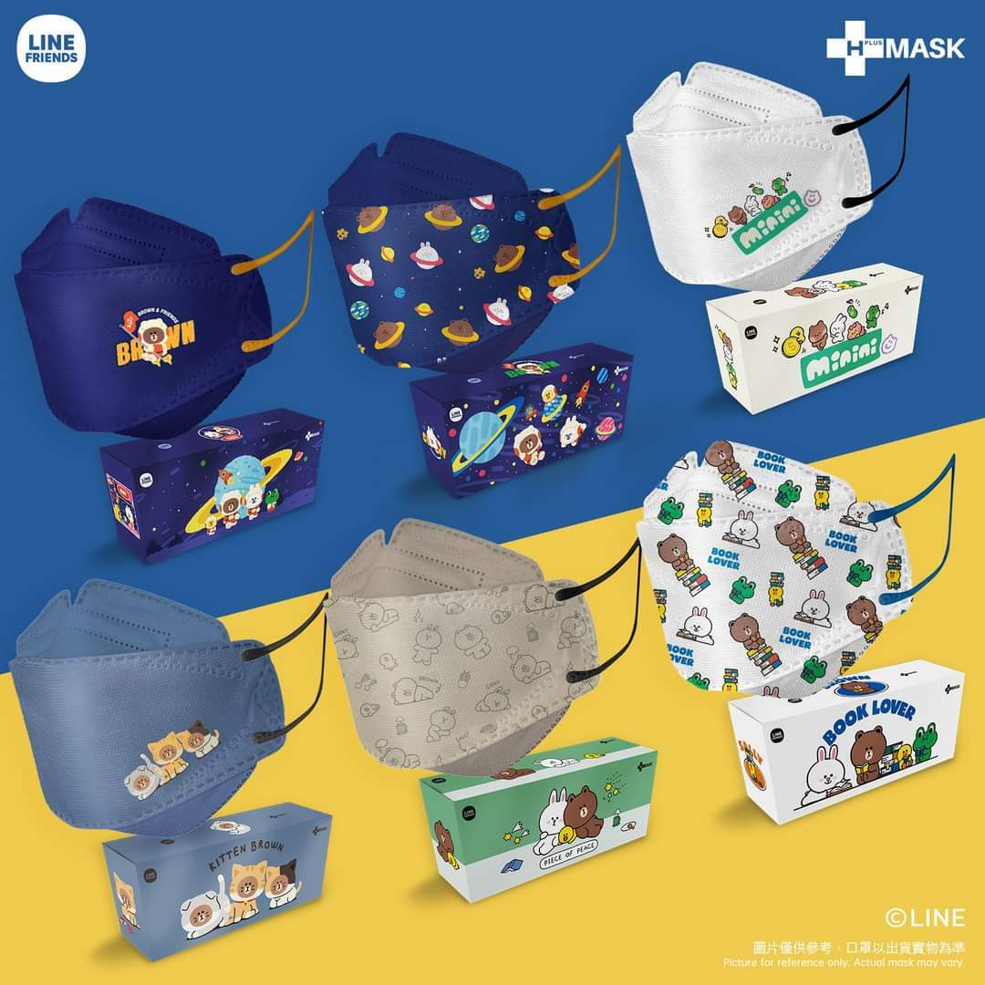 LINE FRIENDS WITH H-PLUS六大主題3D Mask