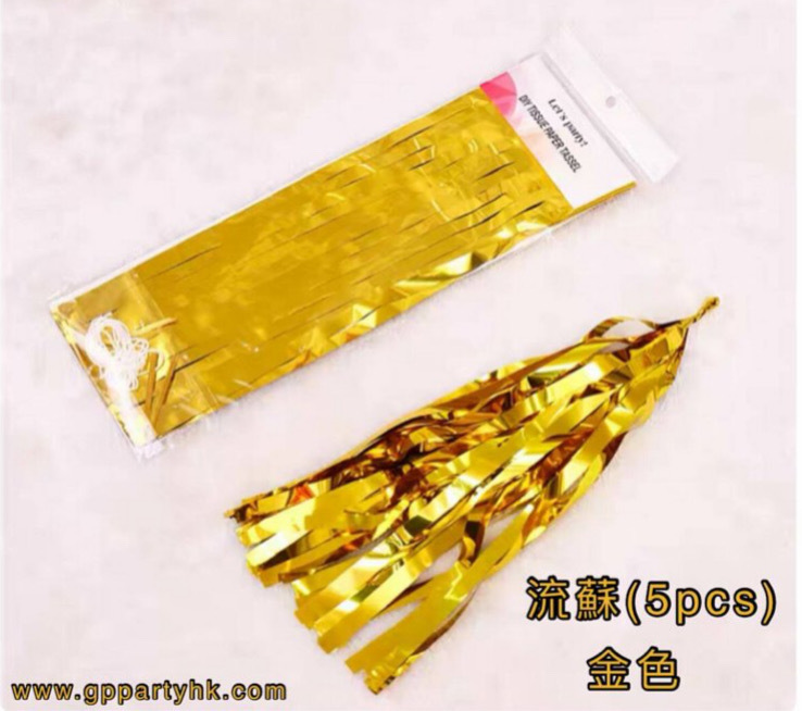 氣球裝飾配件-流蘇👉現貨