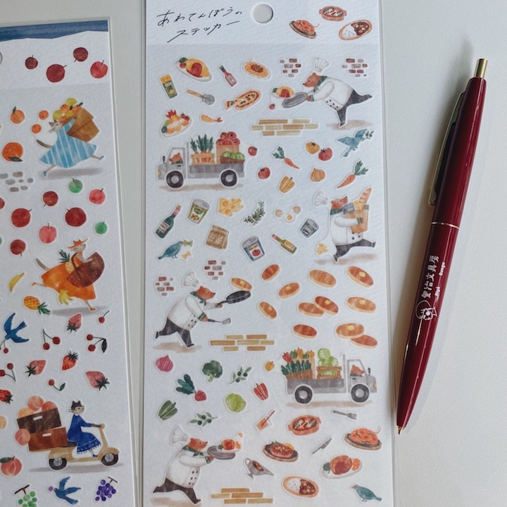 熊熊餐廳 匆忙的小動物 和紙貼紙｜日本Mind Wave