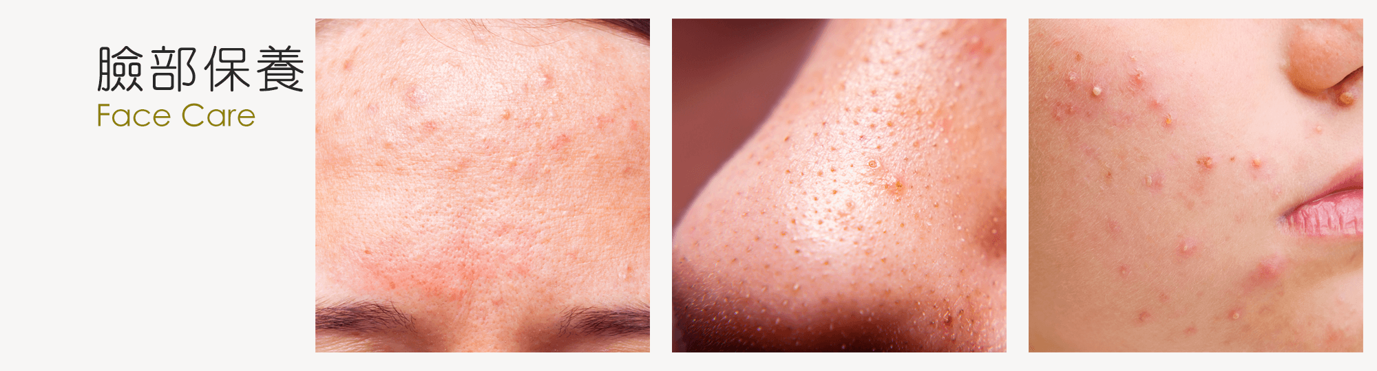 芯媄美容坊,beauty me,用心呵護美麗,三重做臉,國家乙級美容技術證照,蘆洲做臉,三重蘆洲做臉推薦,清粉刺,角蛋白,美睫,霧眉,飄眉推薦,身體按摩,熱蠟除毛,美容保養推薦,預約制