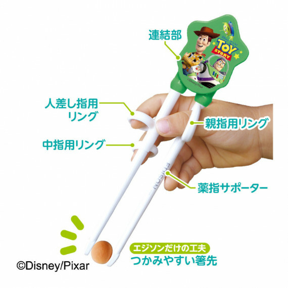 日本直送 Edison KJC 右手用學習筷子(2歲起)-Toystory