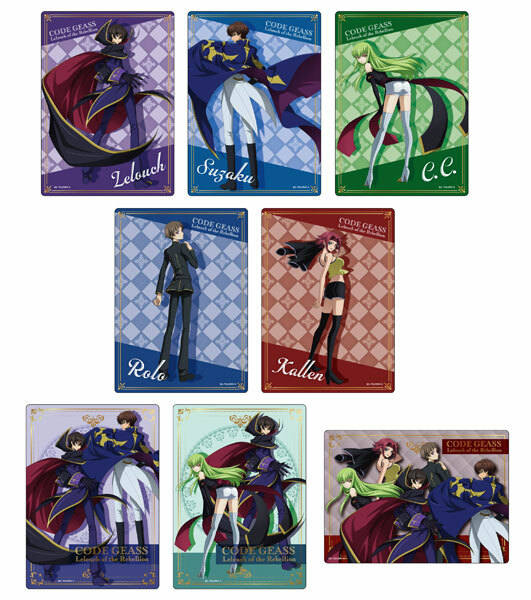 「ACG.GO」「預購」叛逆的魯魯修 turn around B5墊版