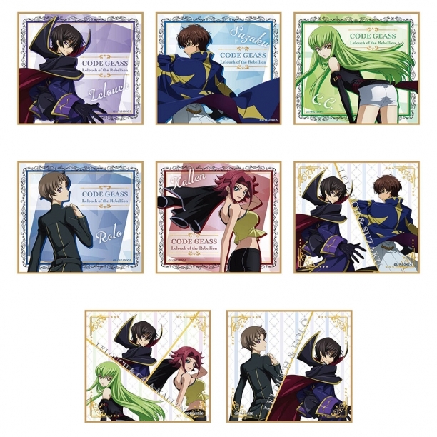 「ACG.GO」「預購」叛逆的魯魯修 turn around 迷你色紙