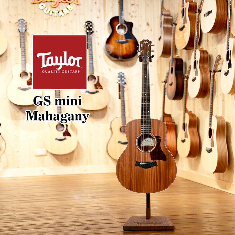 TAYLOR GS Mini Mahogany 木吉他