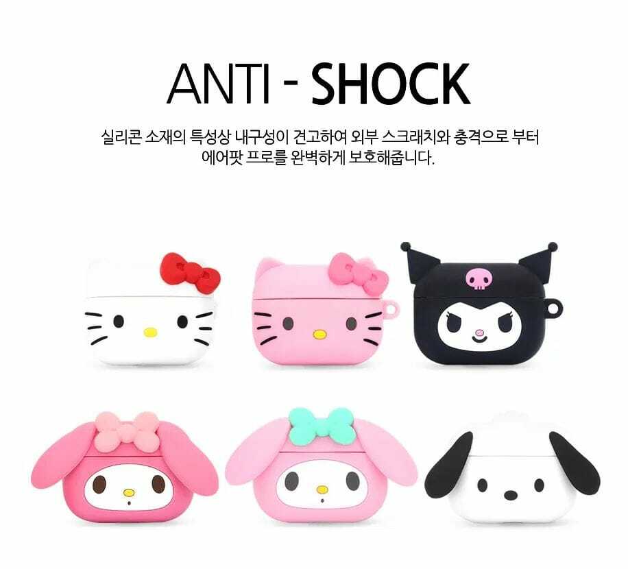 韓國Sanrio Airpod 3/pro 3D silicon case
