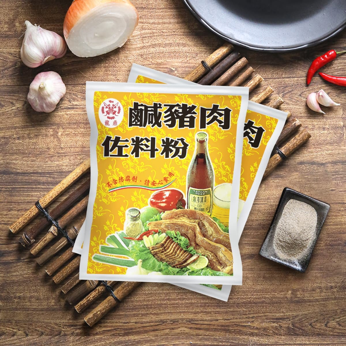 鹹豬肉佐料粉│龍鼎調味品(工廠直送-下單處)