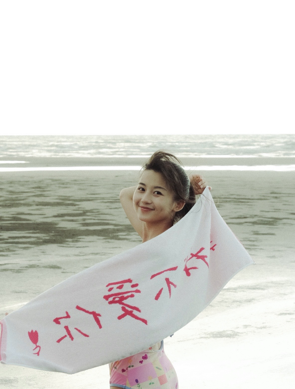 逝去的過往就別再回頭望