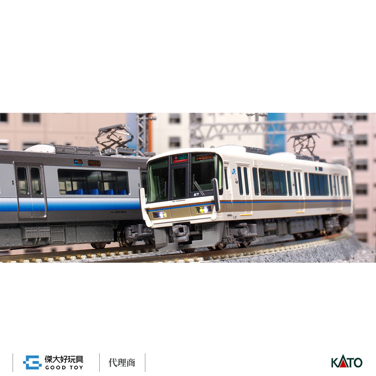 JR221系　KATO。 sddefault.jpg