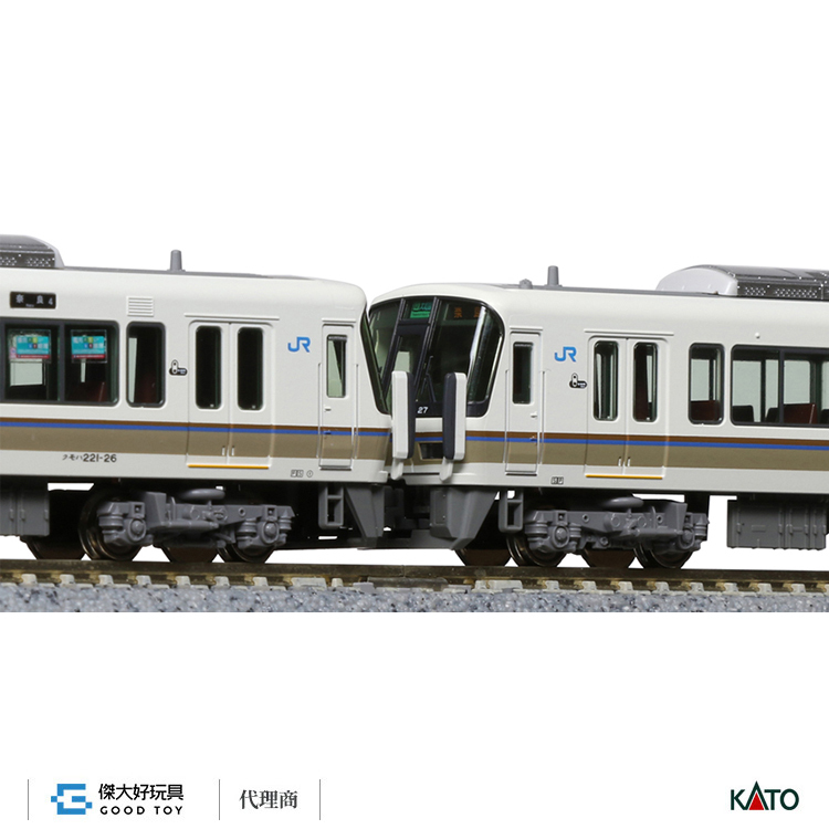 JR221系　KATO。 original.jpg?1662186423