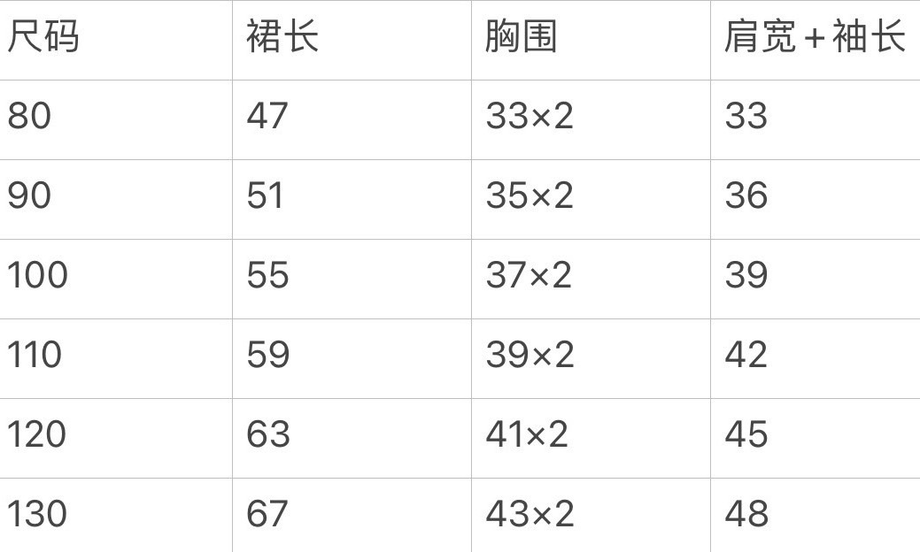 森林系棉麻翻領洋裝