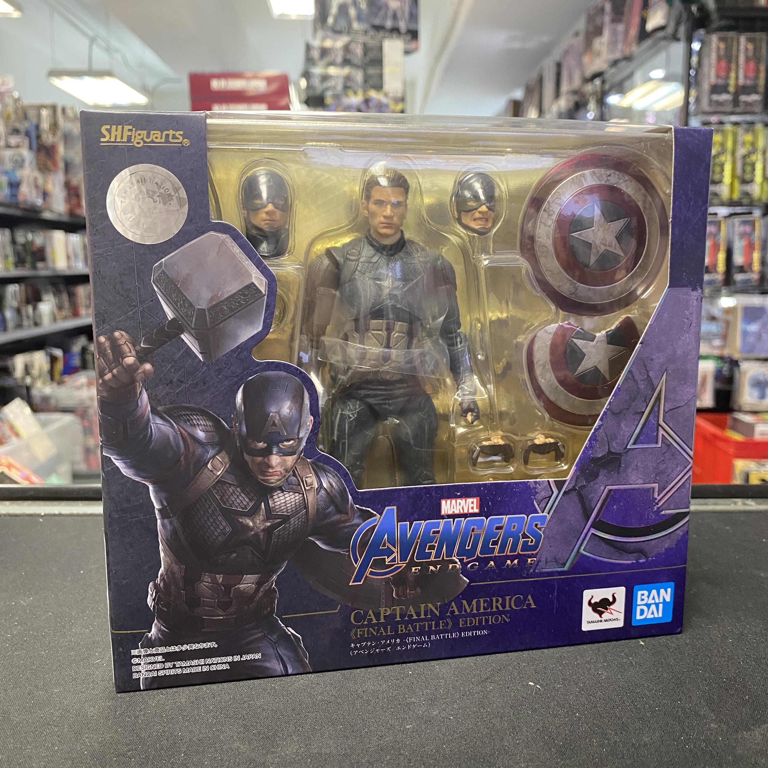 其他-Marvel Shf Captain America Endgame Final Battle Edition