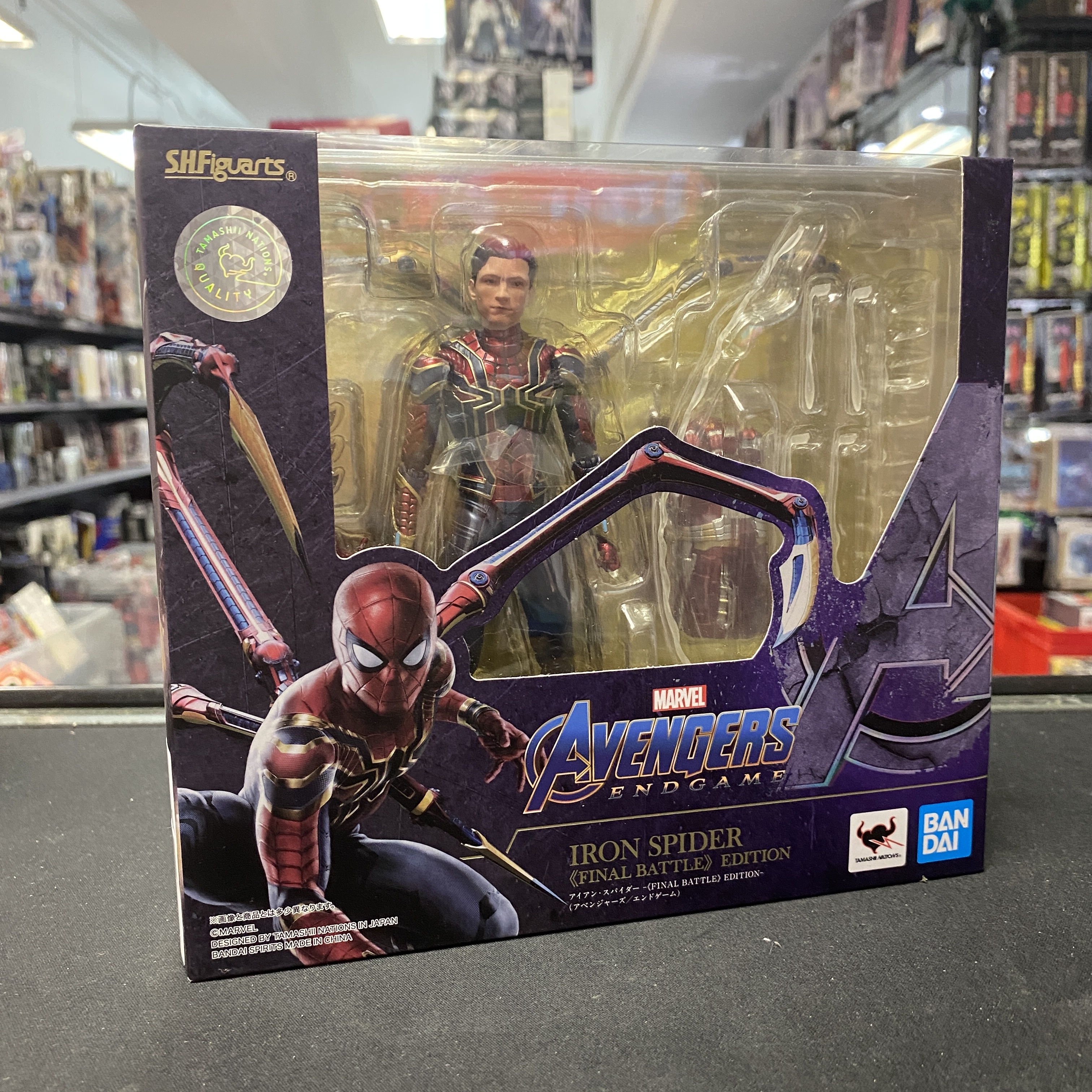 其他-Shf Marvel Iron Spider Endgame Final Battle Edition