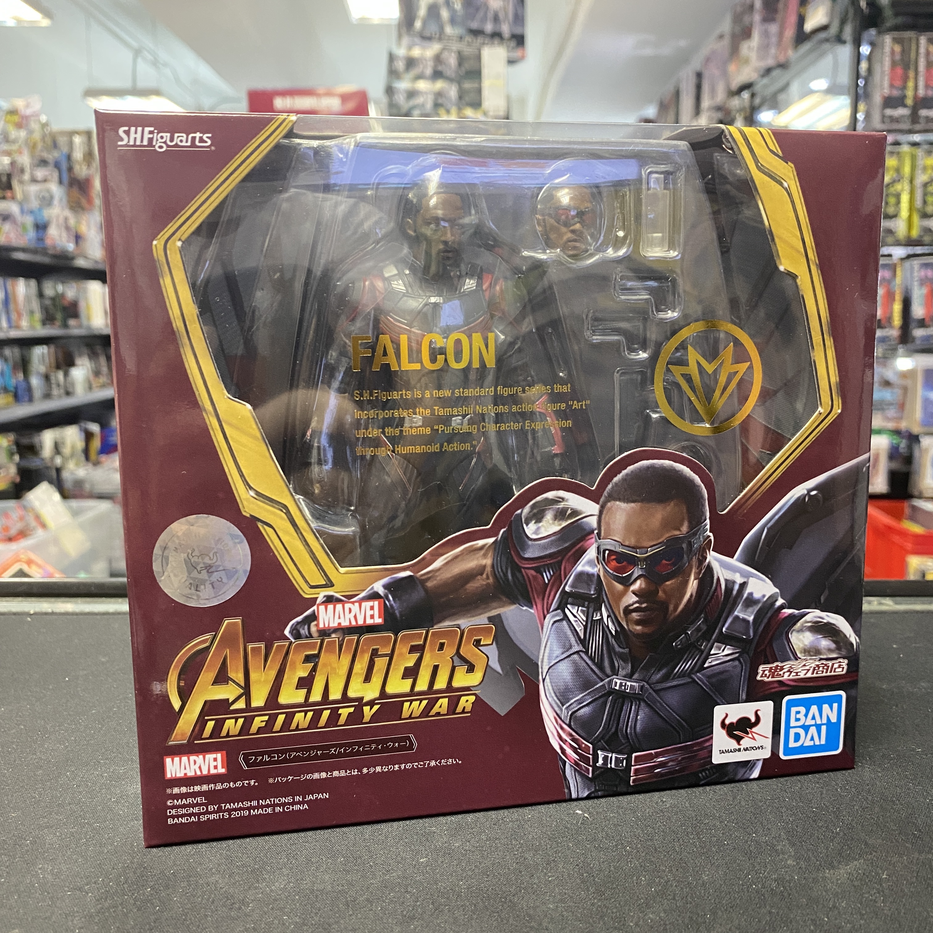 其他-Shf Marvel FALCON