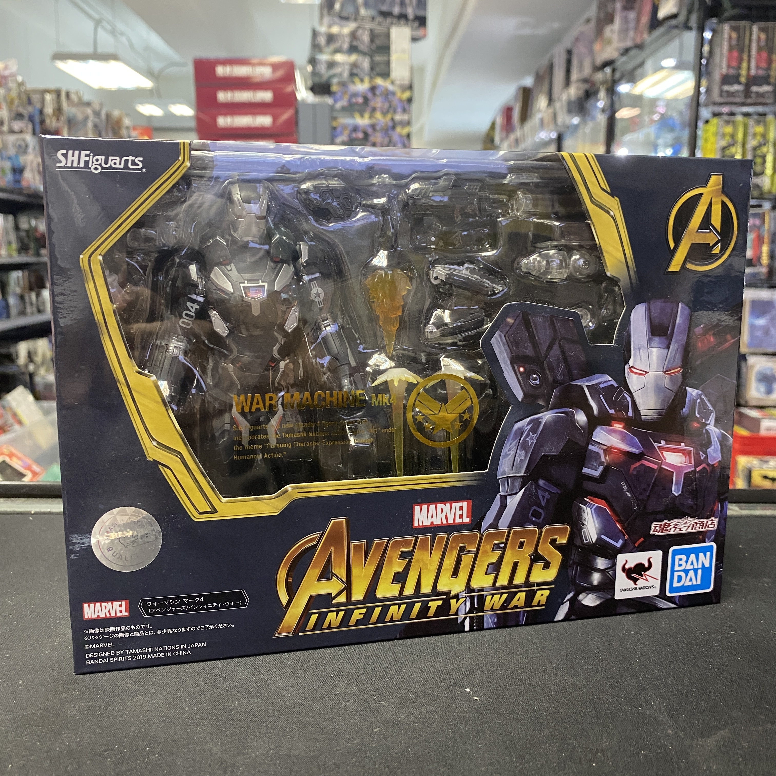 其他-Shf Marvel WAR MACHINE Mk4