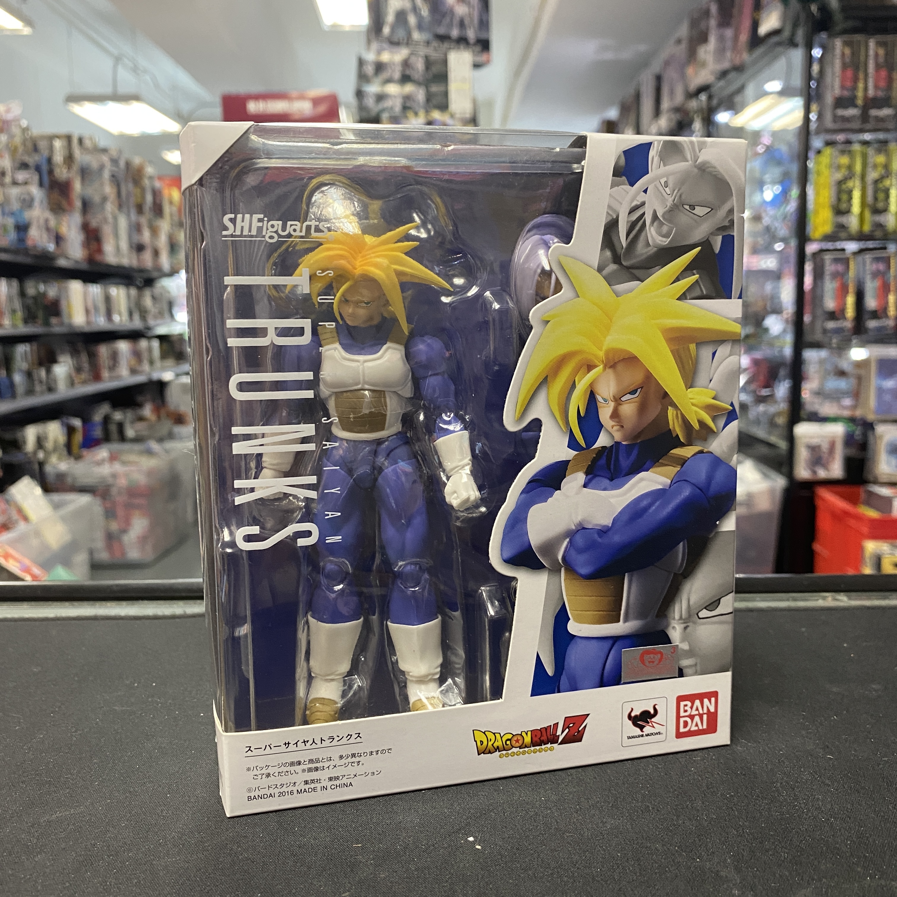 龍珠-SHF Super Saiyan TRUNKS