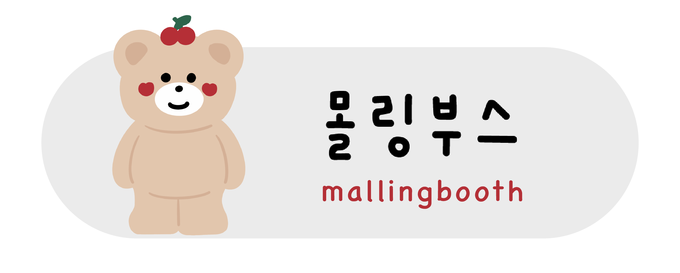 Mallingbooth