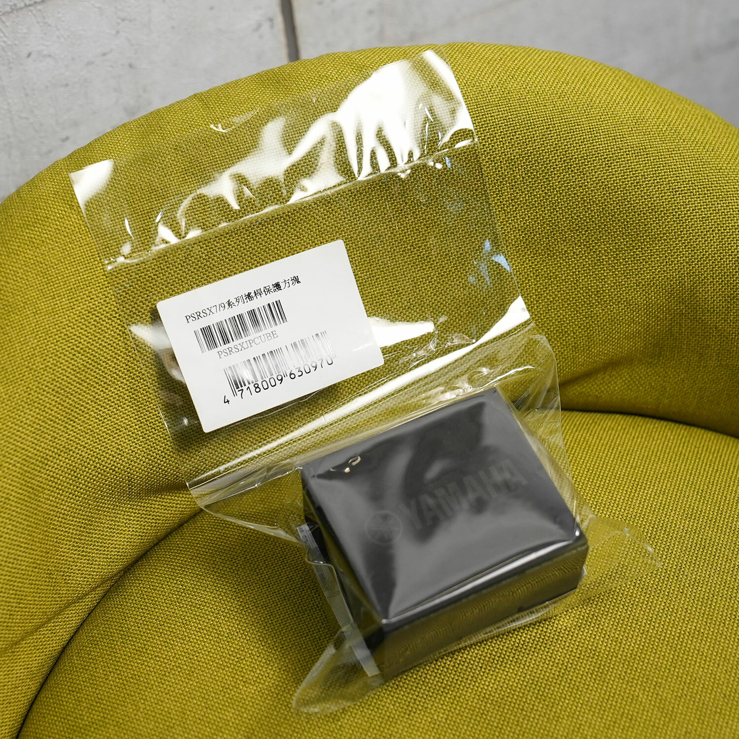 YAMAHA PSRSXJPCUBE PSRSX700 SX900 搖桿保護方塊 十字搖桿保護罩