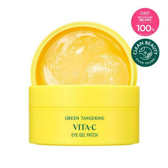 Goodal Green Tangerine Vita C Eye Gel Patch [60PCS]