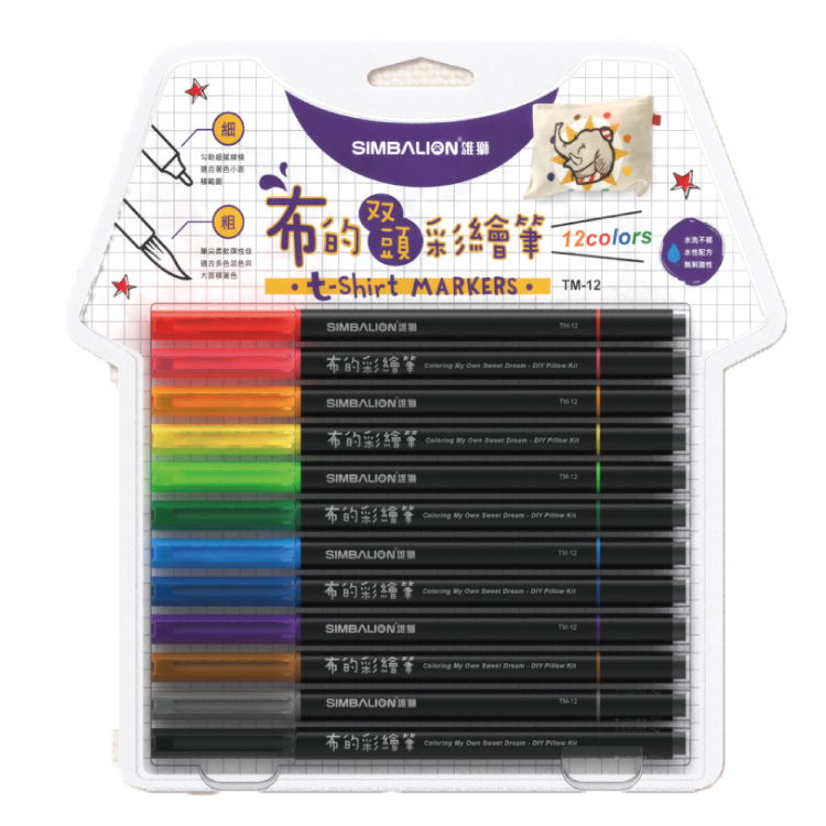 【雄獅】TM-12 布的雙頭彩繪筆 (12色組)