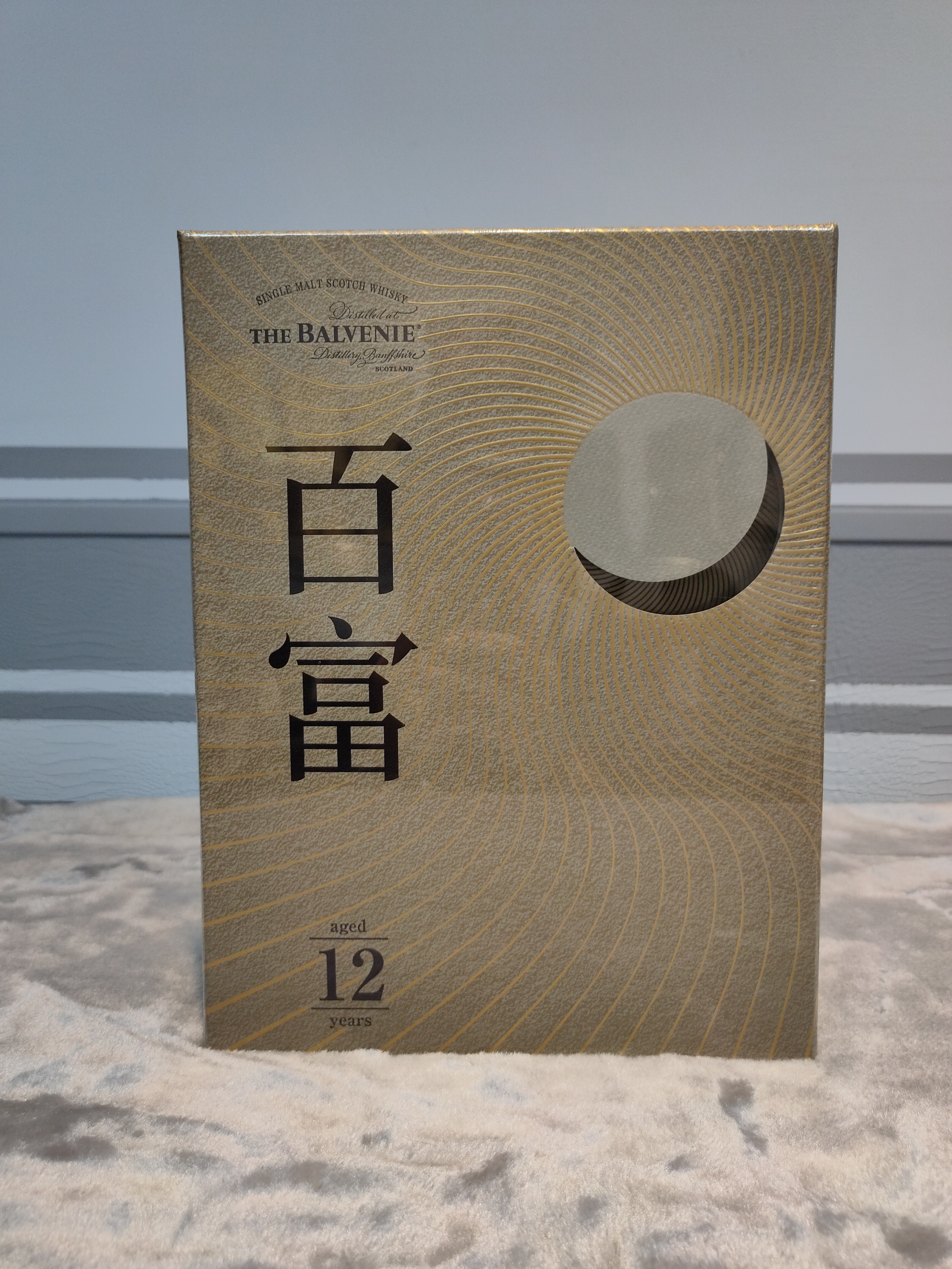 百富12年-雙桶禮盒組