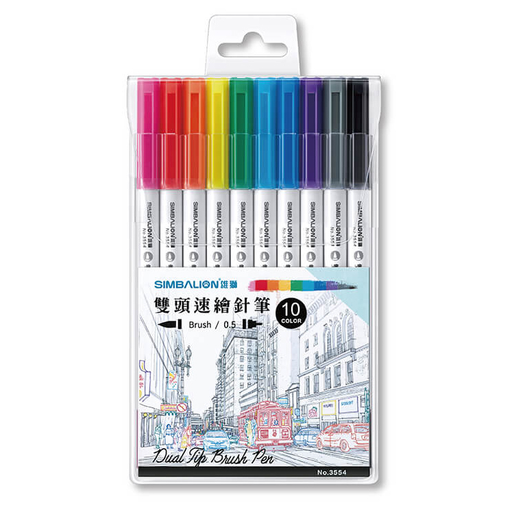 【雄獅】NO.3554 雙頭速繪針筆(10色組)