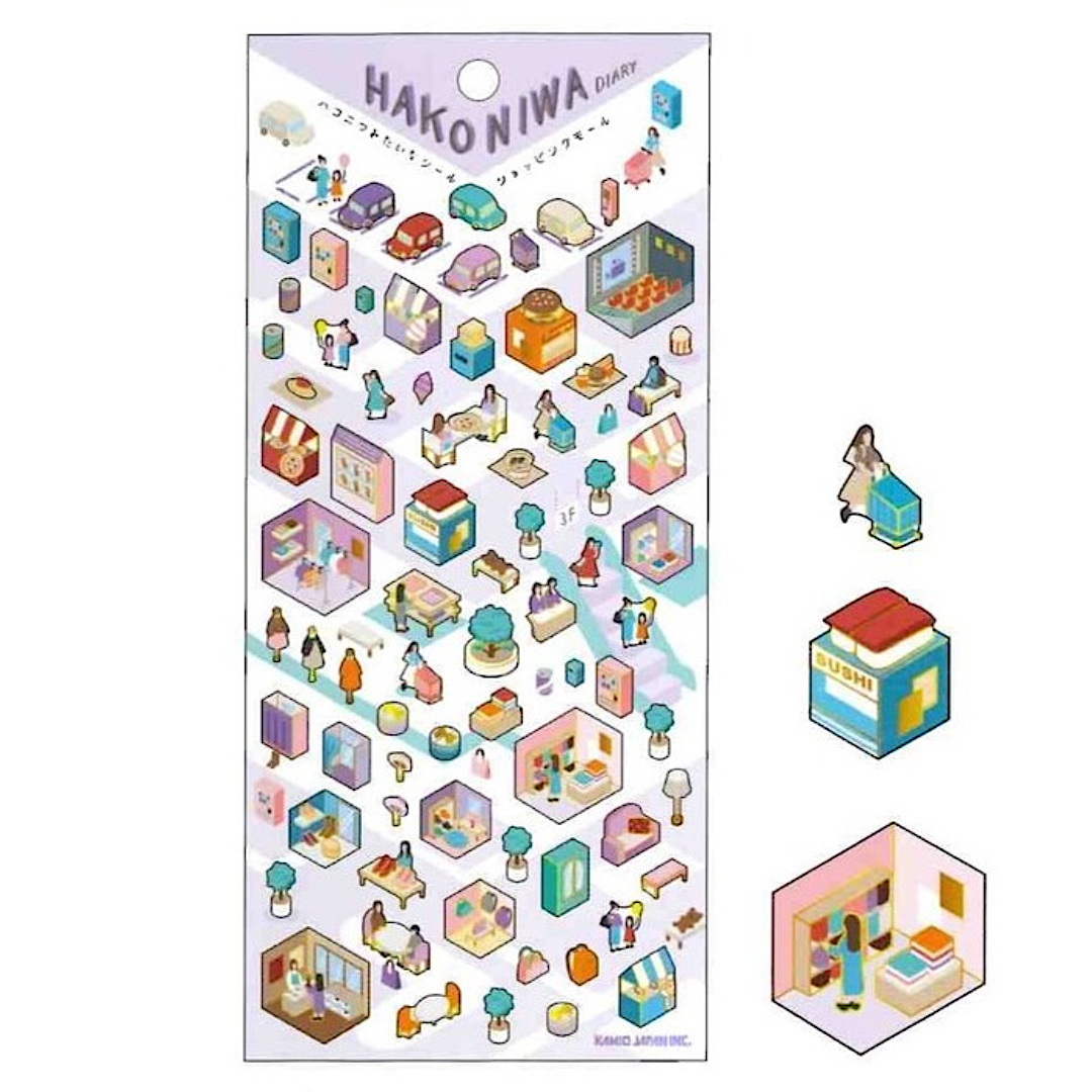 Kamio Sticker－Hakoniwa Diary Series (Japanese Stationery Brand)