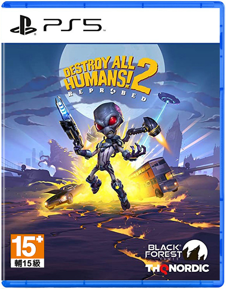PS5 毀滅全人類 2 中文重製版