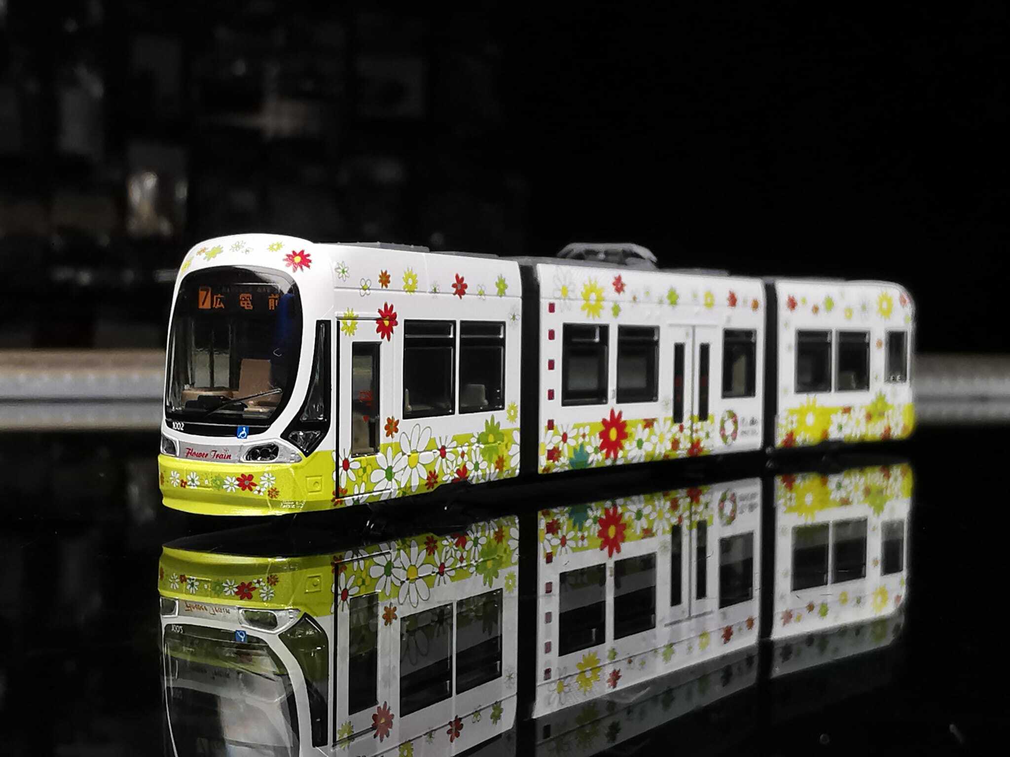 KATO 14-804-6 広島電鉄1002 ＜フラワートレイン＞ - 鉄道模型