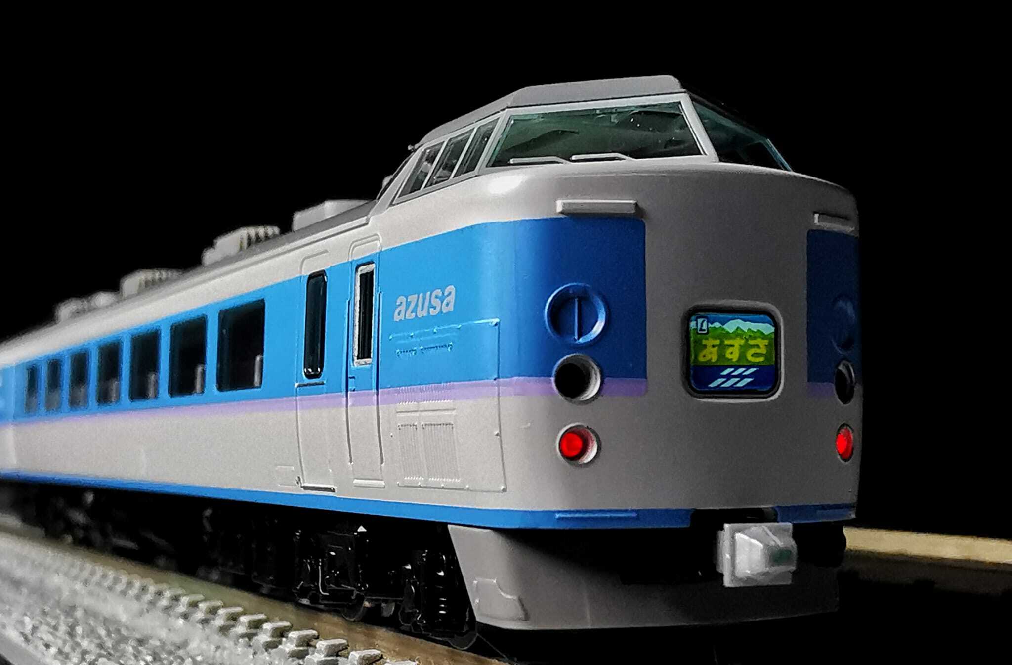 鉄道模型TOMIX  98797 98798 JR 189系特急電車(あずさ)11両