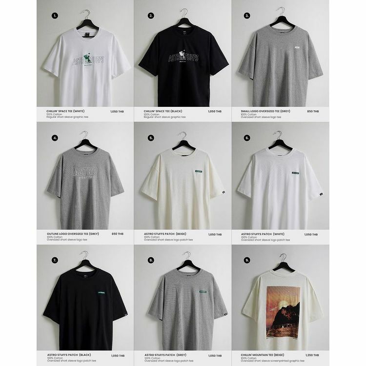 Astrostuffs Chillin In Space T shirt