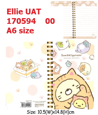 SUMIKKOGURASHI A6筆記簿(40頁)(10.5X14.8CM)