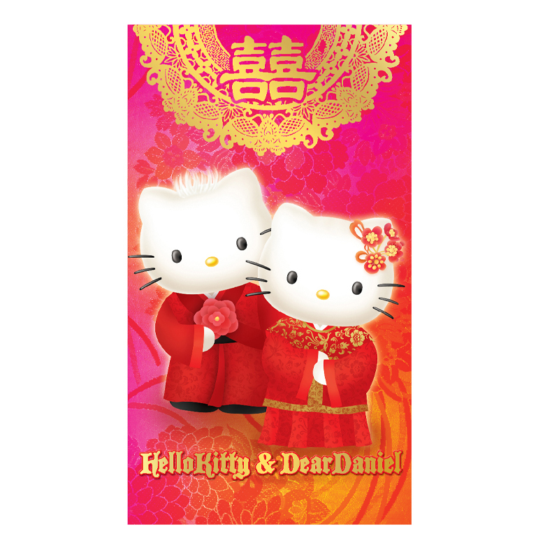HELLO KITTY/DN 中式結婚禮封