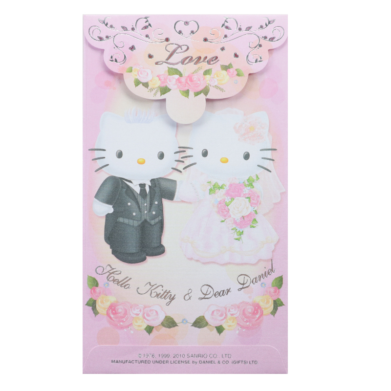 HELLO KITTY/DN 西式結婚禮封