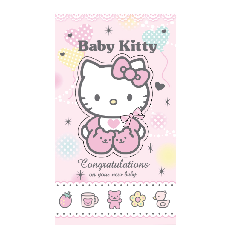 HELLO KITTY BB 禮封