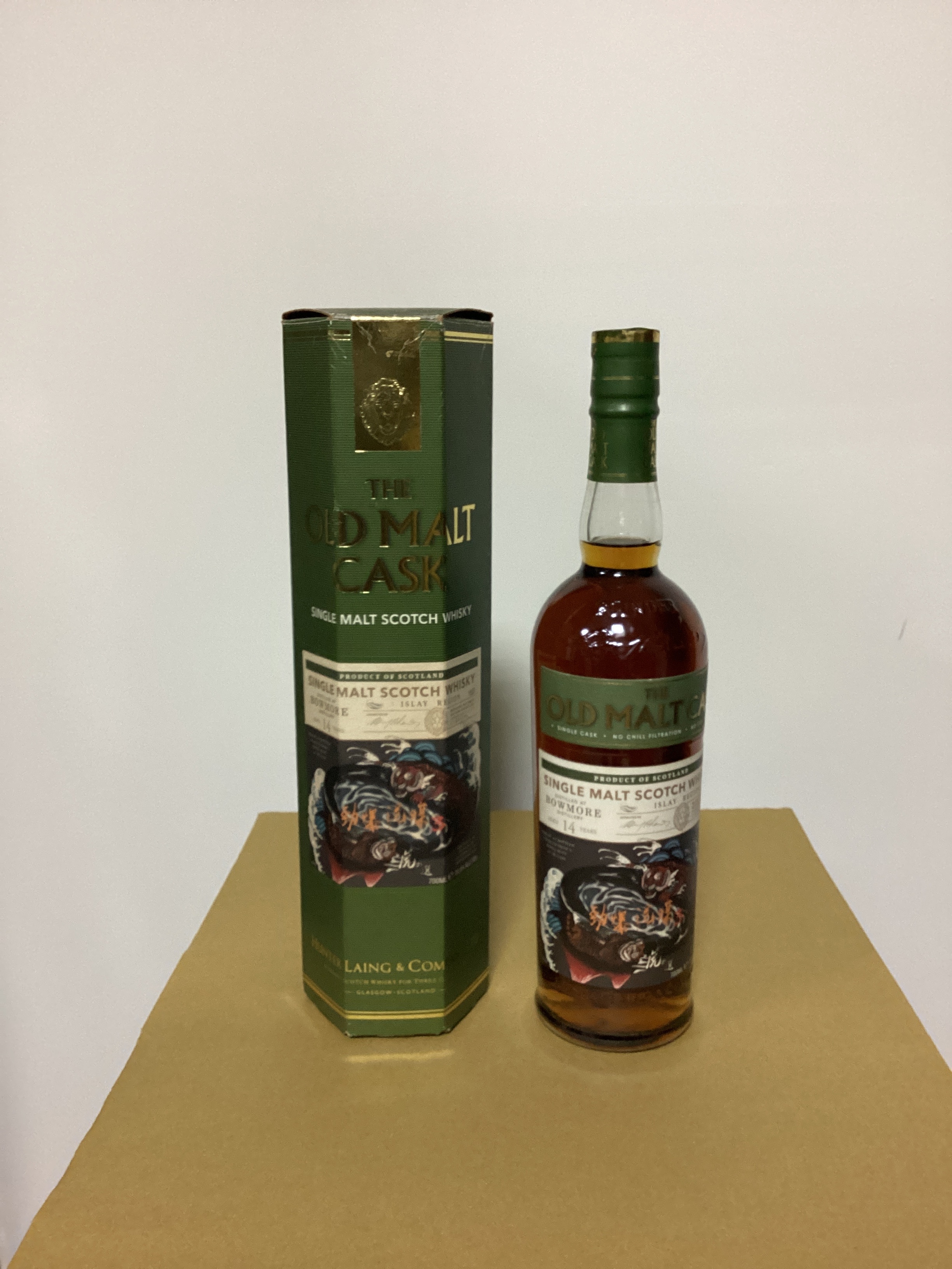 IB 波摩-14年-虎標