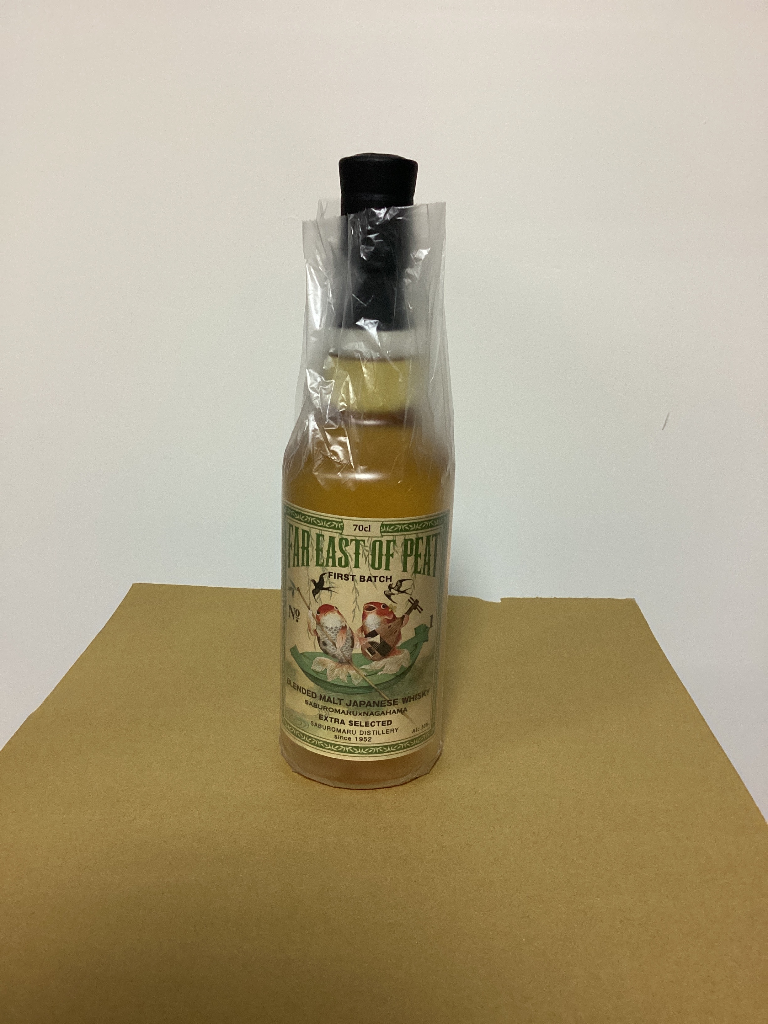 三郎丸-綠金魚 #1