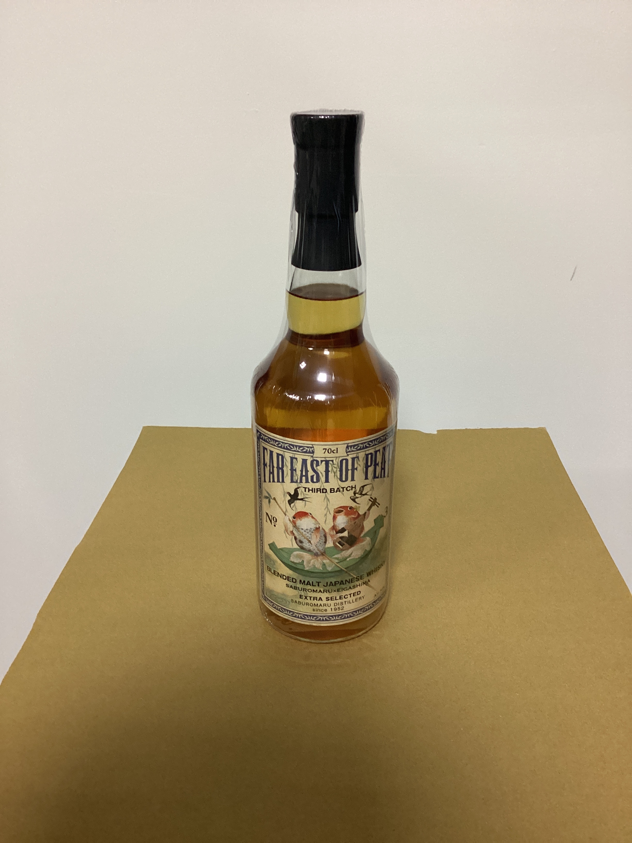 三郎丸-藍金魚 #3