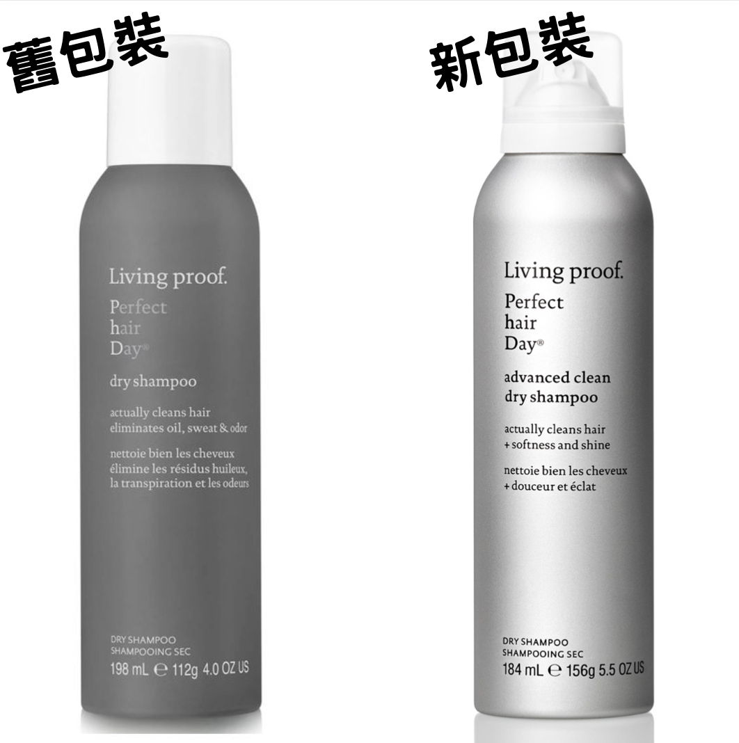 living proof Perfect hair DayAdvanced Clean Dry Shampoo 184ml