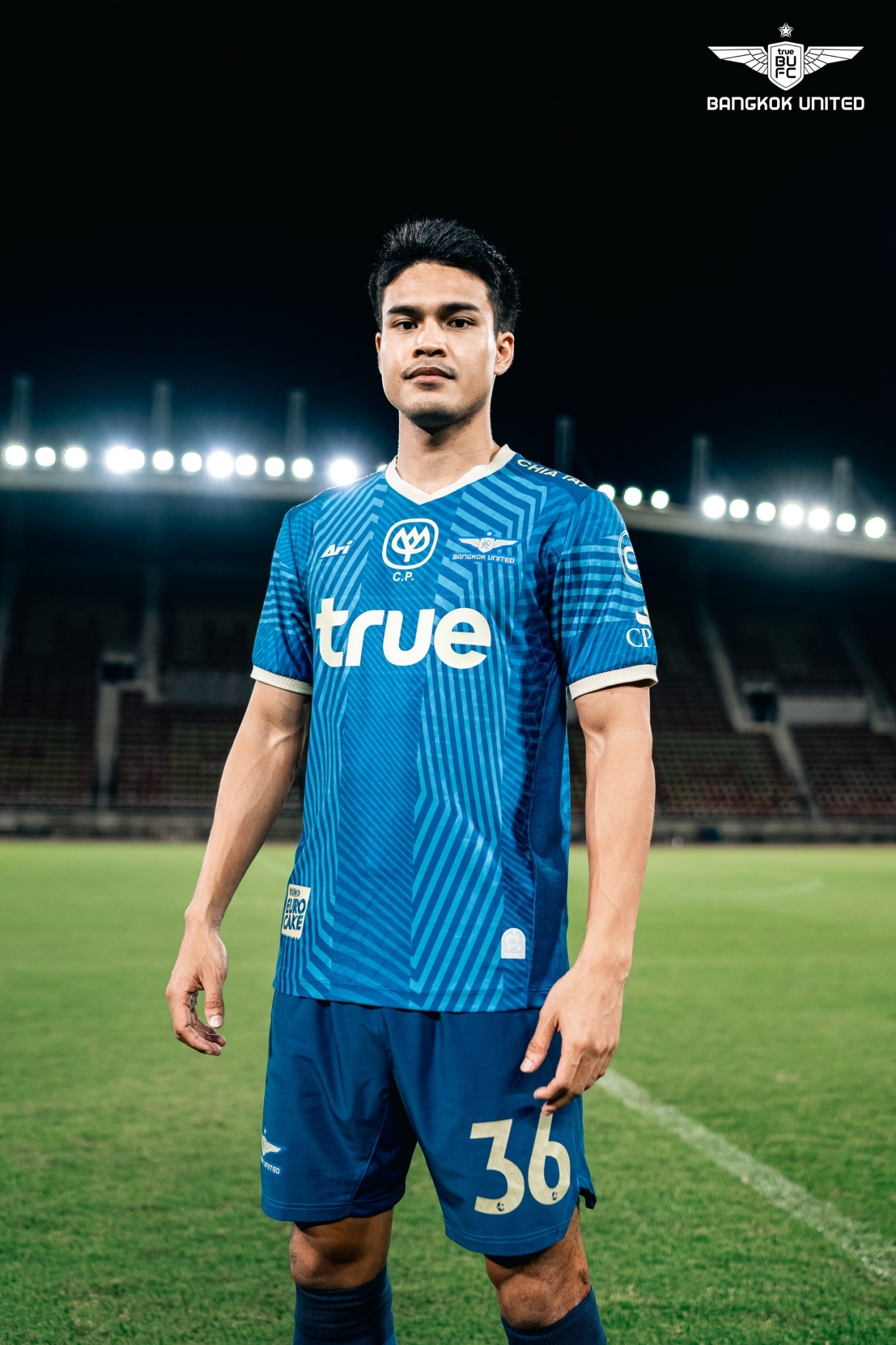 22-23曼谷聯二客球員版球衣