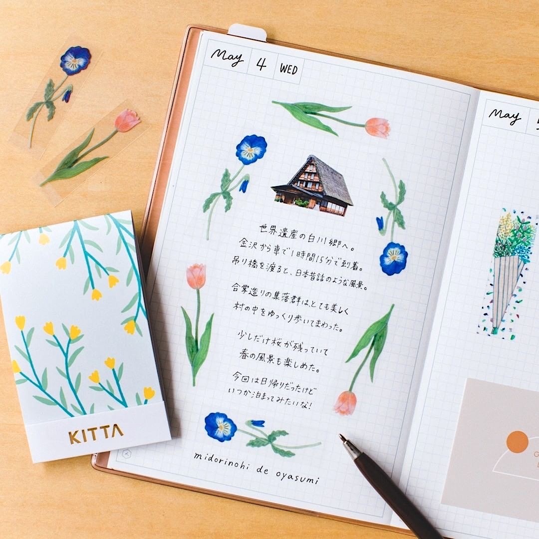 King Jim Masking Tape－KITTA Clear Series (Japanese Stationery Brand)