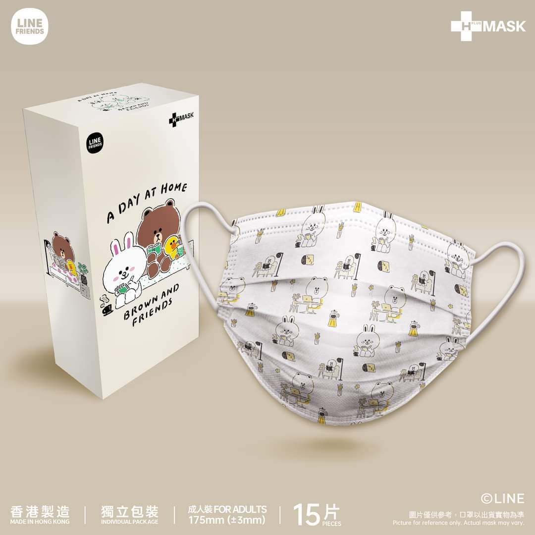 LINE FRIENDS WITH H-PLUS全新主題2D Mask