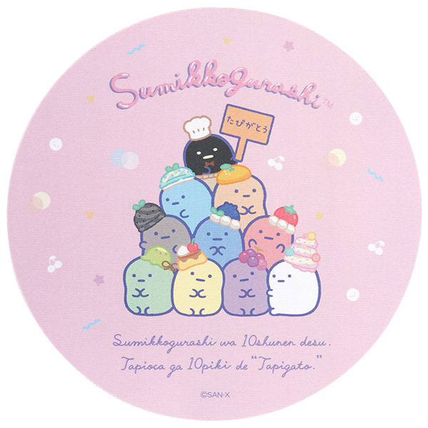 日本限定十色珍珠滑鼠墊